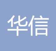呼伦贝尔华信会计师事务所的图标