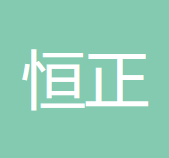  锡林浩特市恒正会计师事务所的图标