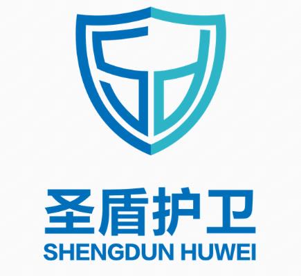  内蒙古圣盾保安服务有限责任公司的图标