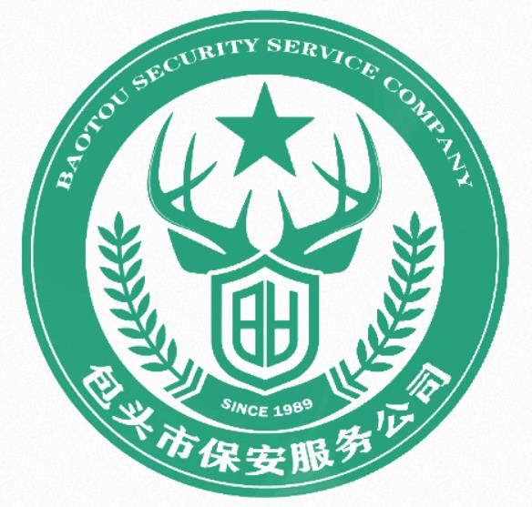 包头市保安服务公司青昆分公司的图标