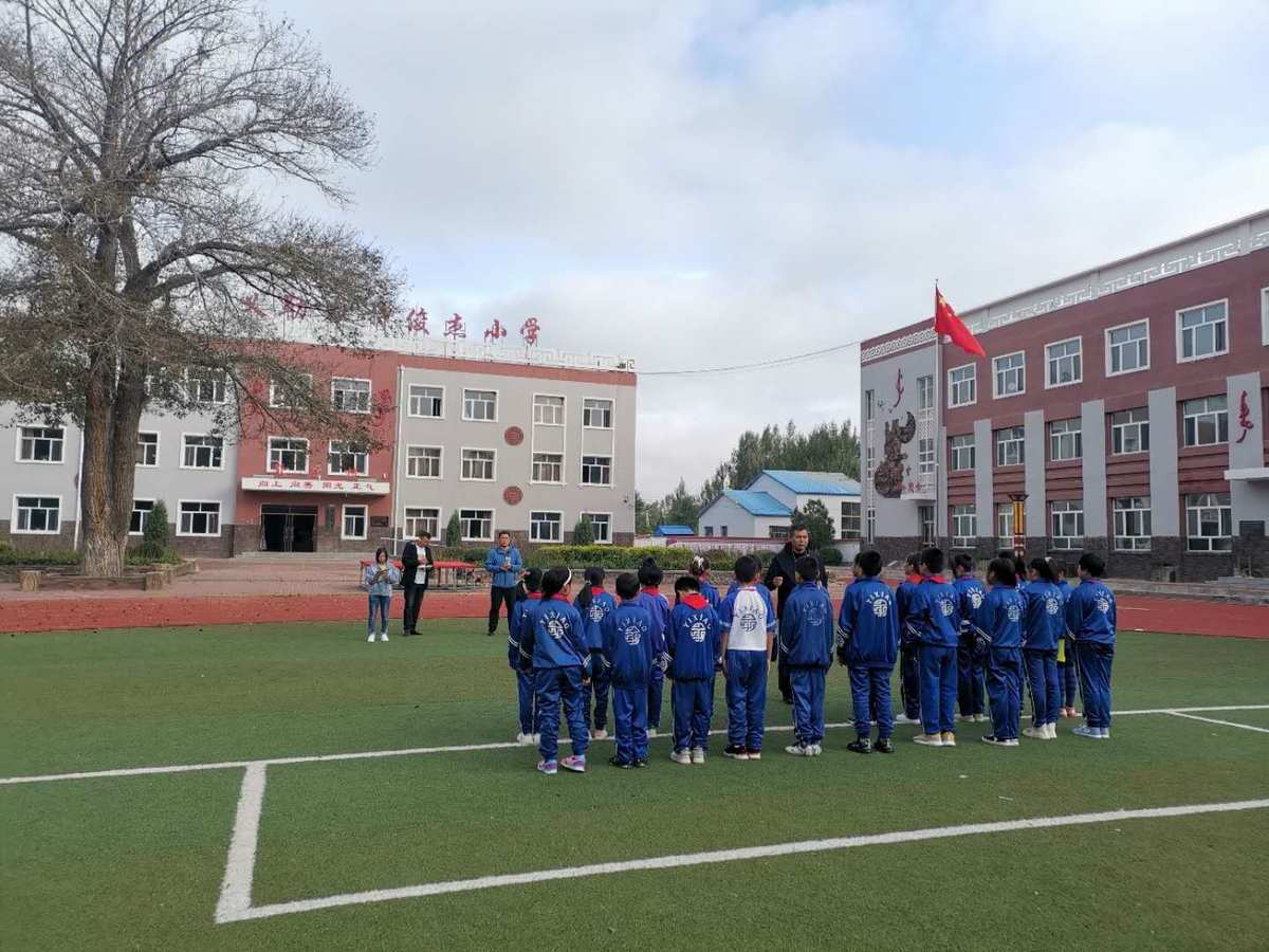 义勒力特中心小学